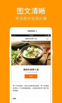 小强优选官网版app下载-小强优选免费版下载安装