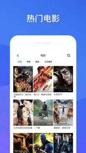 幸福宝视频无广告版app下载-幸福宝视频破解版app下载