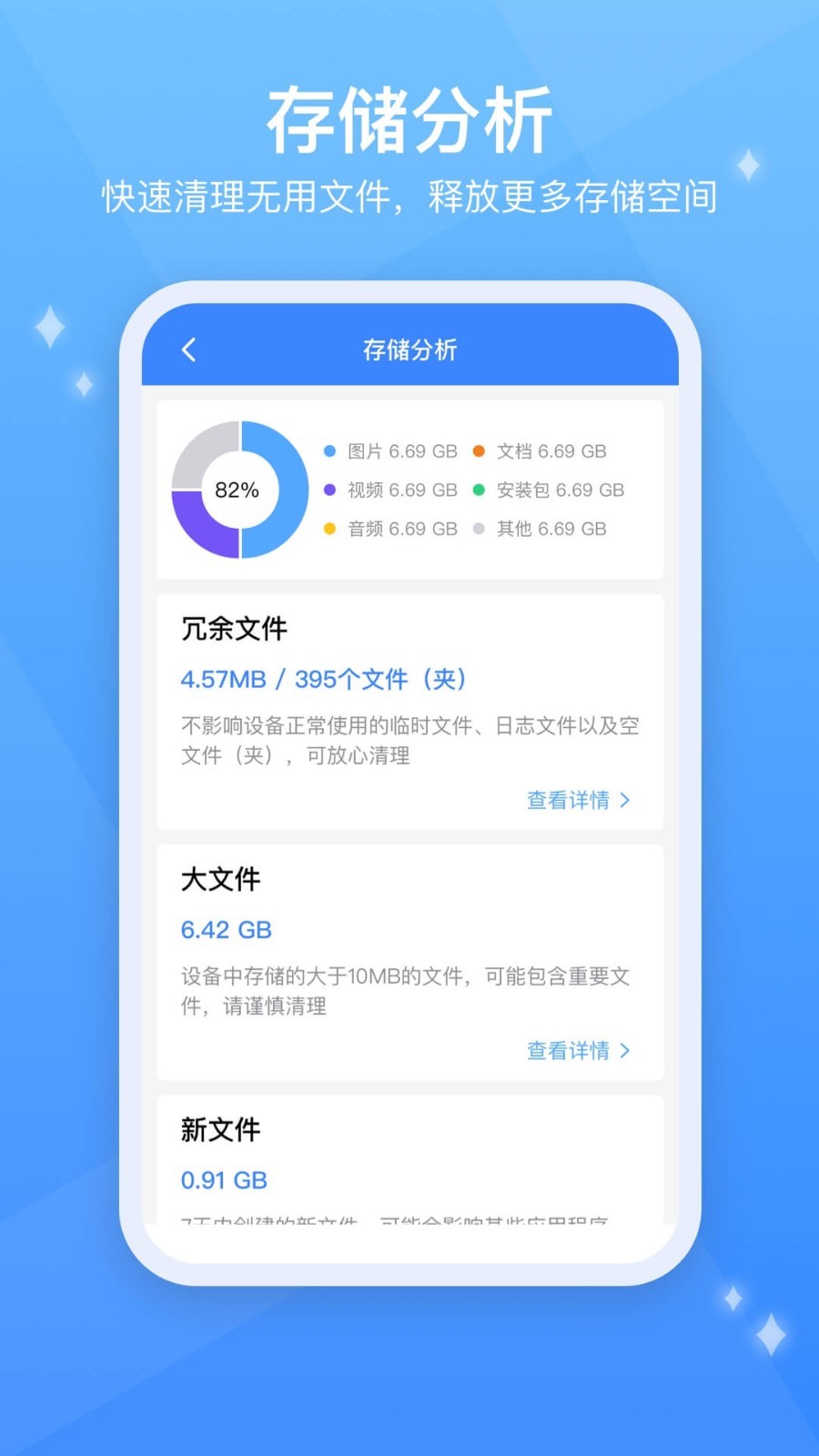 Testflight助手永久免费版下载-Testflight助手下载app安装