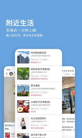 12秒无广告版app下载-12秒官网版app下载