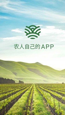 爱特农无广告版app下载-爱特农破解版app下载