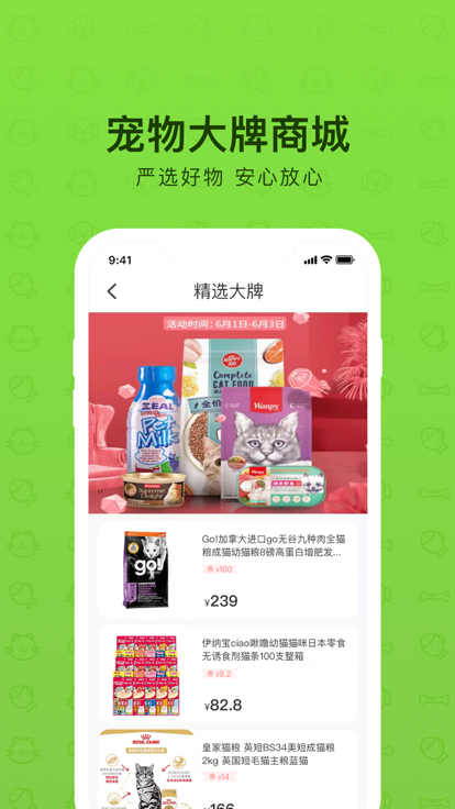 Jio印官网版app下载-Jio印免费版下载安装