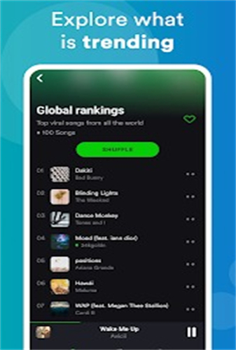 eSoundapp最新版下载-eSound手机清爽版下载