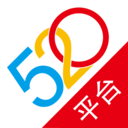 520平台app