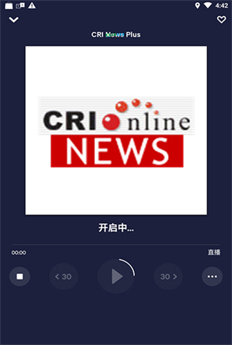 TuneIn Radio Pro无广告官网版下载-TuneIn Radio Pro免费版下载安装