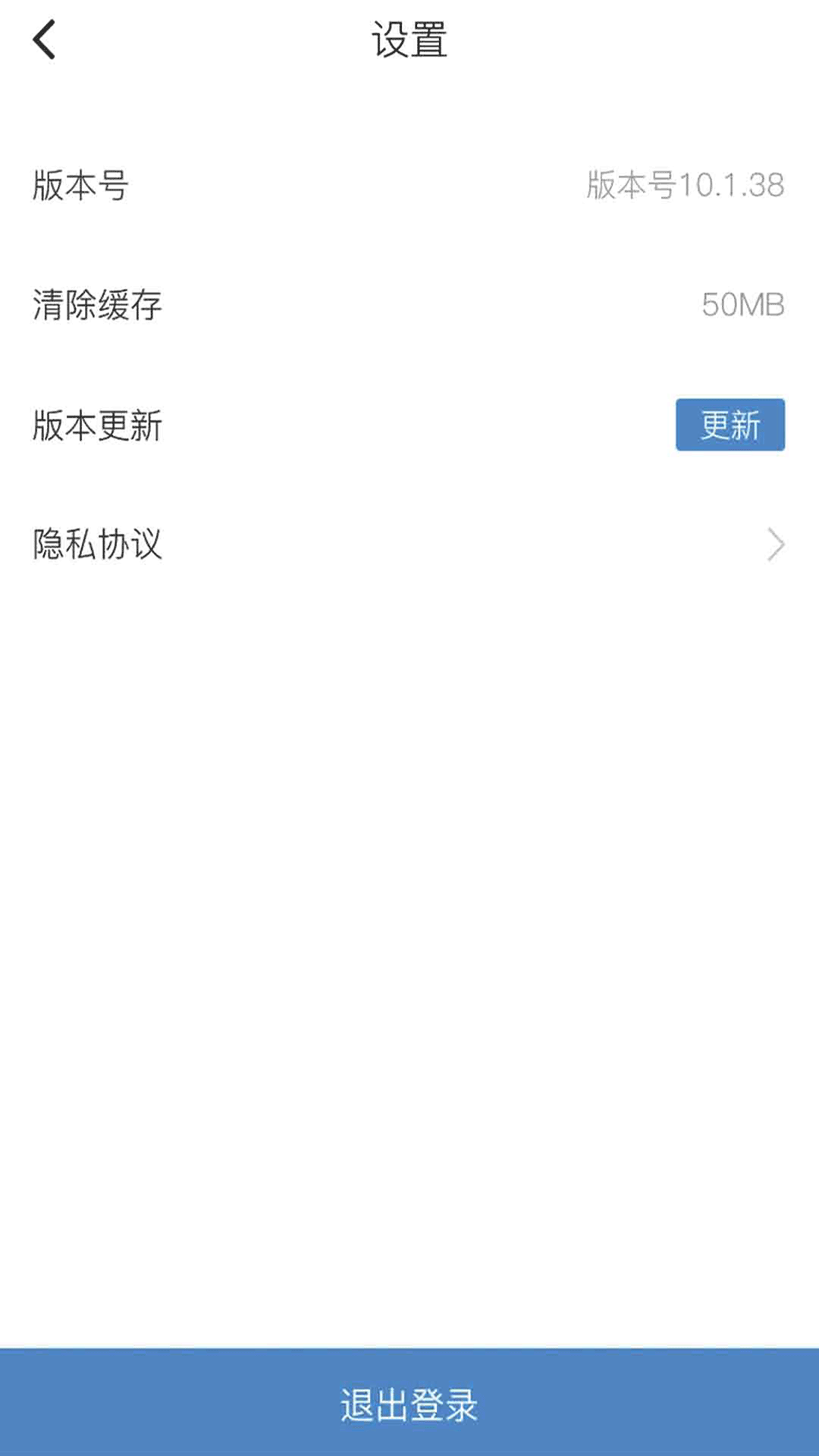 蒸了么app最新版下载-蒸了么手机清爽版下载