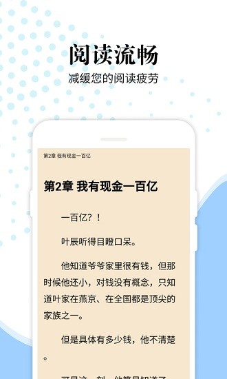 洛书阁最新版手机app下载-洛书阁无广告版下载