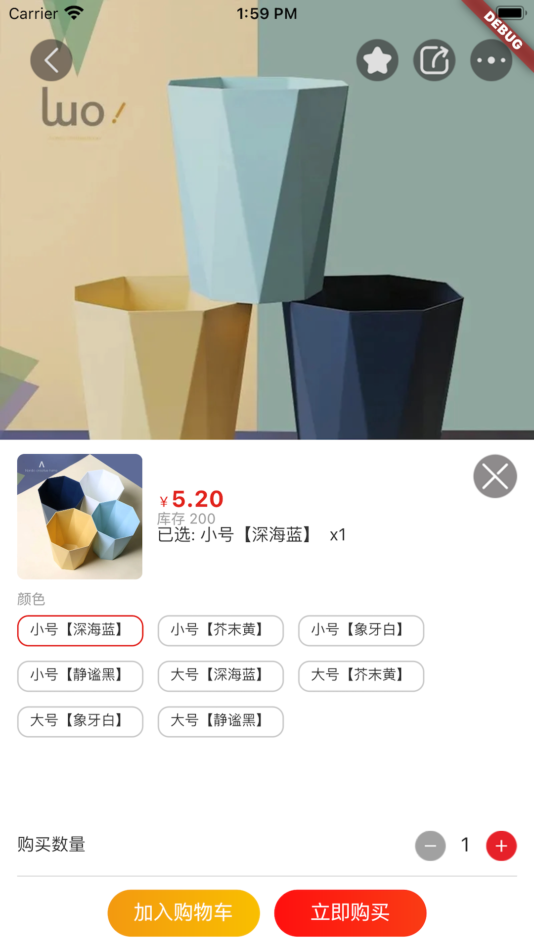 孔雀有礼app最新版下载-孔雀有礼手机清爽版下载