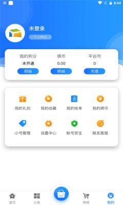 游匣盒子无广告版app下载-游匣盒子官网版app下载