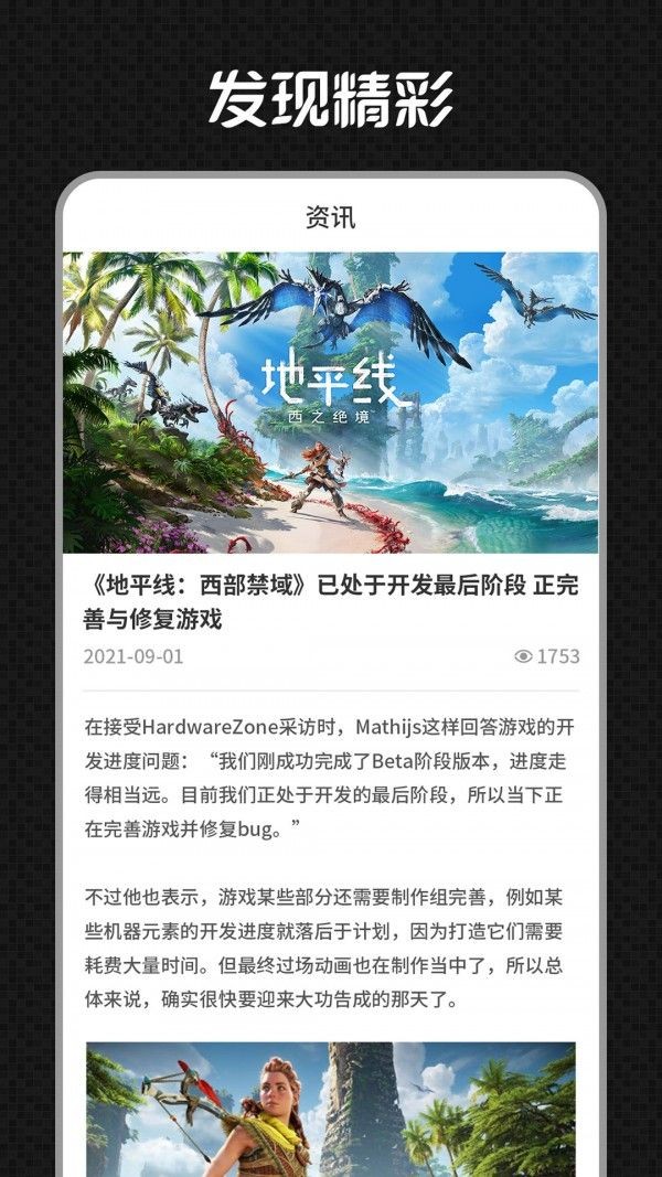 A6CG最新版手机app下载-A6CG无广告版下载