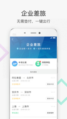 最福利无广告版app下载-最福利官网版app下载