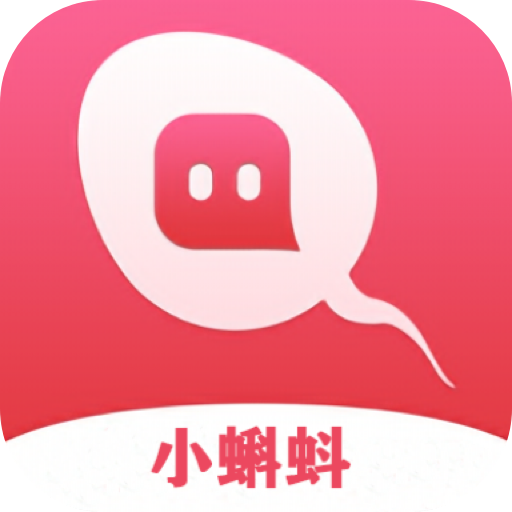 小蝌蚪视频手机app