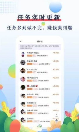 优赏吧1.1.1app最新版下载-优赏吧1.1.1手机清爽版下载