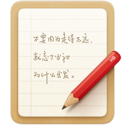 Smartisan Notes（锤子便签）