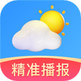 省心天气手机版