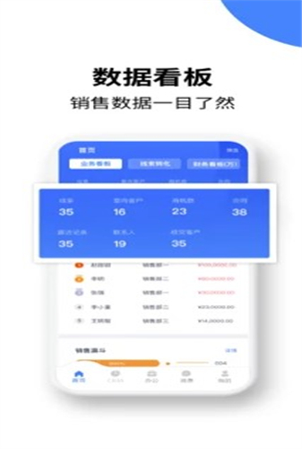 绿盈客下载app安装-绿盈客最新版下载