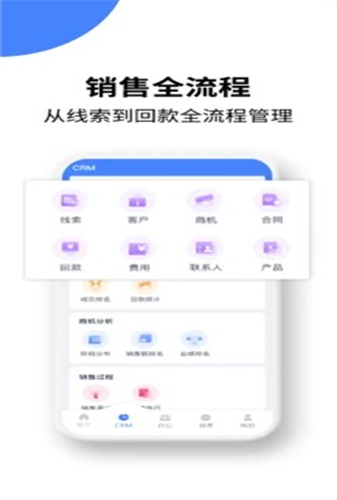 绿盈客下载app安装-绿盈客最新版下载