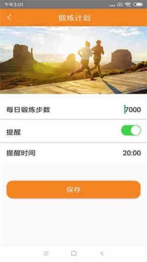 小白康品官网版app下载-小白康品免费版下载安装