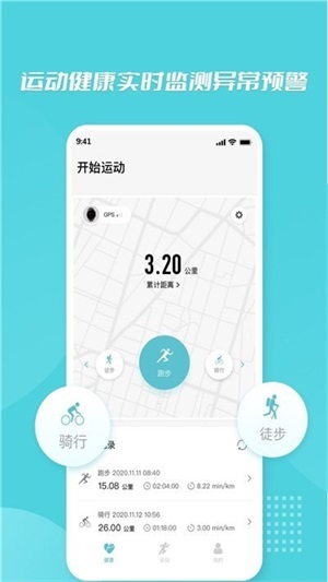 小白康品官网版app下载-小白康品免费版下载安装