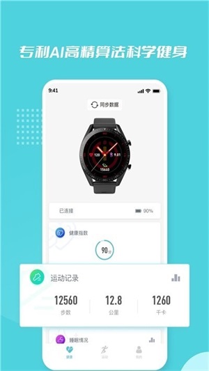 小白康品官网版app下载-小白康品免费版下载安装