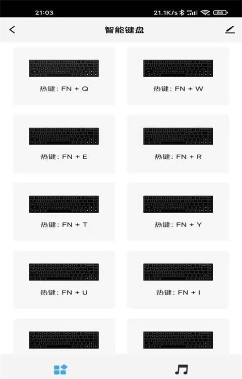 达克司令台安卓版手机软件下载-达克司令台无广告版app下载