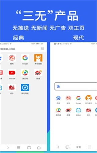 Alook浏览器安卓下载app安装-Alook浏览器安卓最新版下载