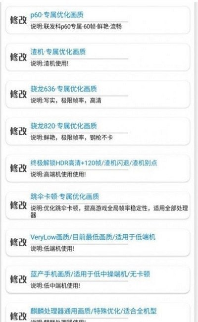 小忆窝窝无广告版app下载-小忆窝窝官网版app下载