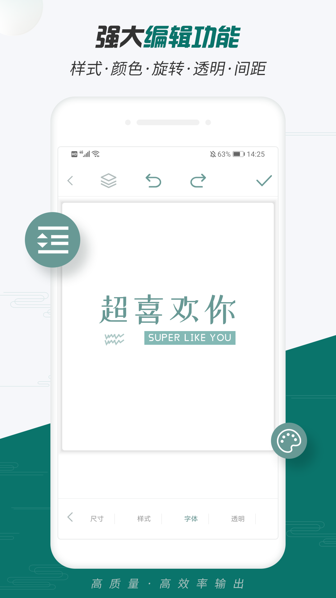 logo设计大师下载app安装-logo设计大师最新版下载