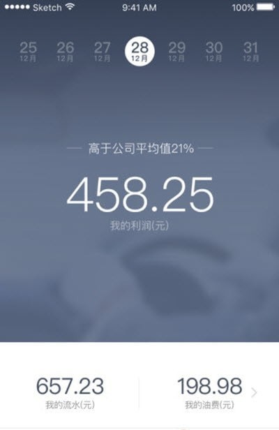 PS去水印美化安卓版手机软件下载-PS去水印美化无广告版app下载