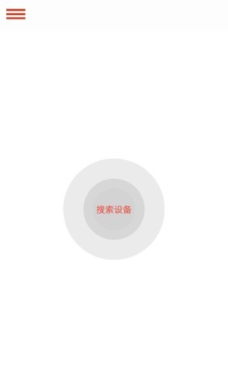 纯听辅听永久免费版下载-纯听辅听下载app安装