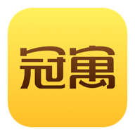 冠寓app