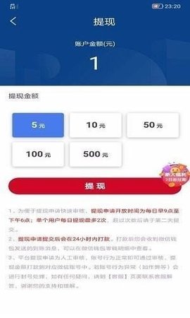 句易网app最新版下载-句易网手机清爽版下载