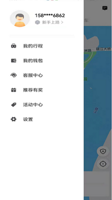 幸福网约下载app安装-幸福网约最新版下载