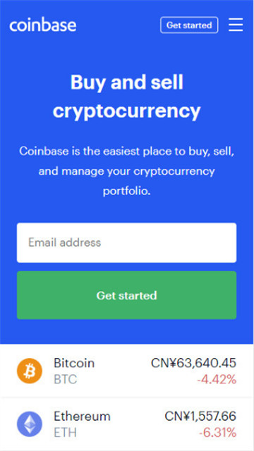 coinbase交易平台下载app安装-coinbase交易平台最新版下载