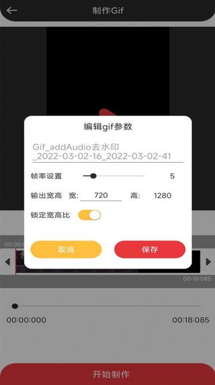 音妙音视频编辑最新版手机app下载-音妙音视频编辑无广告版下载