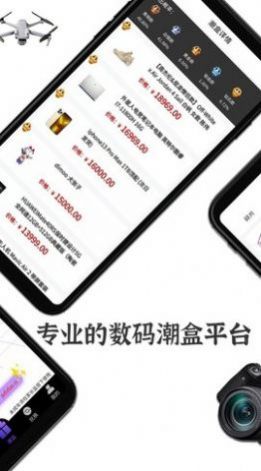 潮玩无广告官网版下载-潮玩免费版下载安装