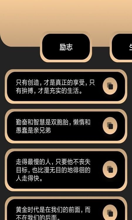 照片复原无广告版app下载-照片复原官网版app下载