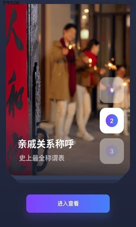 照片复原无广告版app下载-照片复原官网版app下载