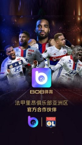 BoB体育下载app安装-BoB体育最新版下载