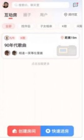 50以后永久免费版下载-50以后下载app安装