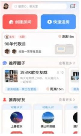 50以后永久免费版下载-50以后下载app安装