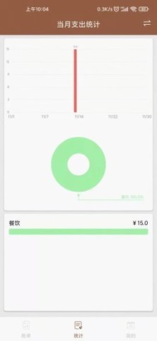 泓峰厚鼎平台app最新版下载-泓峰厚鼎平台手机清爽版下载