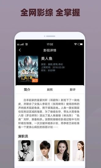 芭乐app下载官方正版无限制观看版-芭乐app下载官方正版免费观看版下载