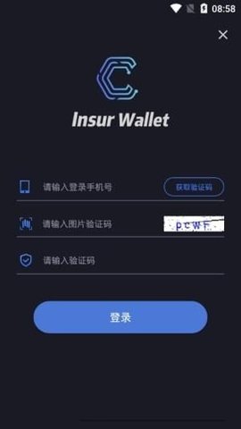 InsurBox官网版app下载-InsurBox免费版下载安装