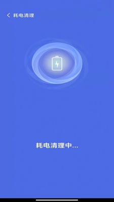 达开WIFI最新版手机app下载-达开WIFI无广告破解版下载