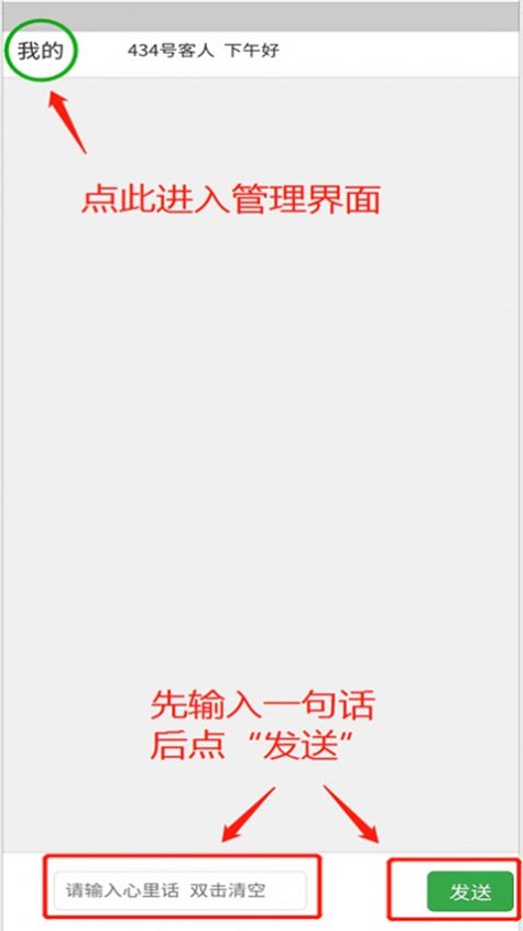 灵魂食疗无广告版app下载-灵魂食疗官网版app下载