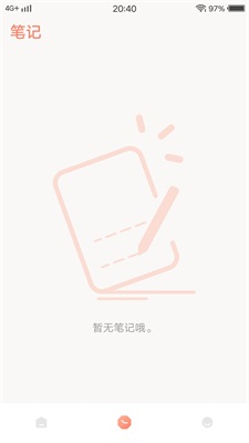 MeTuBe翻译下载app安装-MeTuBe翻译最新版下载