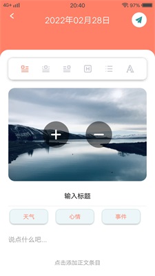 MeTuBe翻译下载app安装-MeTuBe翻译最新版下载