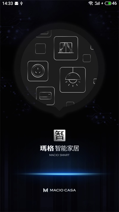玛格智能家居hd无广告版app下载-玛格智能家居hd官网版app下载
