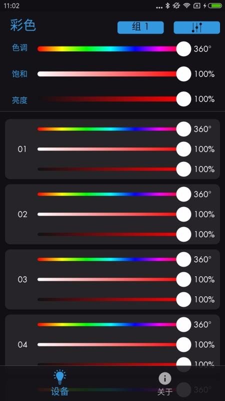 Mettle无广告官网版下载-Mettle免费版下载安装